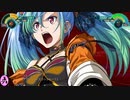 スパロボ30　アズ微揺れ　いつものヤツ