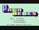 【実況】変わったパズルゲーム「パラメデス（ファミコン版）」をやる　Part1【FC企画第650弾】
