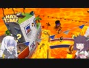 あかりときりたんの楽しい帽子少女シミュ  A Hat in Time その4