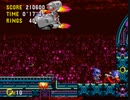 ソニックCD 2011（PC）プレイスルー