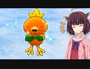 【ポケダンDX】東北きりたん救助隊 #20【VOICEROID実況】