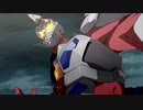 【スパロボ30】電光超人グリッドマン 武装まとめ 【スーパーロボット大戦30】