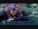 【スパロボ30】グリッドナイト  武装まとめ 【スーパーロボット大戦30】