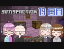 【4人実況】 Minecraftで満足しようぜ！ 13日目