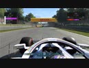 F12021 SUPER GCK AUTOFAX