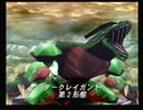 武蔵伝をつまみに酒を飲む二人part48