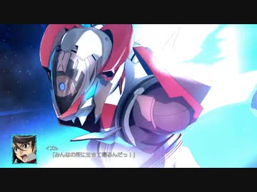 【スパロボ30】レッドファイブ 最終 武装まとめ 【スーパーロボット大戦30】