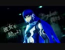 switch新作「真・女神転生Ⅴ」PV04