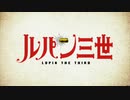 ホモと見る50周年の大泥棒op集.LPNⅢ