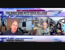 #サイモン・パークス情報 Doug's Latest Interview with Simon Parkes. Our Differences and Unity