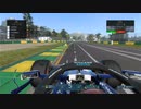 F12021 SUPER GCK AUTOFAX