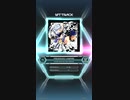 【SDVX_Ⅵ】PRESERVED VAMPIRE [MXM 17]