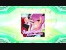 【譜面確認用】Poppin' Soda (BDP)【DDR】