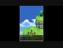 ドラゴンクエスト６DS　Part37