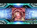 【譜面確認用】ウソツキ横丁は雨模様 (EDP)【DDR】