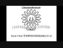 尾崎 豊「ハイスクールRock'n'Roll」歌ってみた Vocal制作 (※歌い出しノイズ注意)