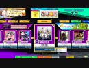【CHUNITHM】月詠に鳴る(MASTER) LV13【機神の暴走】