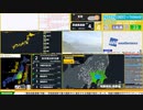 【緊急地震速報（予報）】茨城県南部　最大震度4