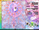【初見実況】STGが下手な主が東方天空璋を実況プレイpart2