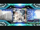 【譜面確認用】思想犯 (DDP)【DDR】