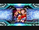 【譜面確認用】LIKE A VAMPIRE (DDP)【DDR】