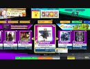 【CHUNITHM】TECHNOPOLIS 2085(MASTER) LV13【機神の暴走】