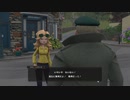いかんでしょ：The Good Life vol.18