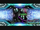 【譜面確認用】PARANOiA (kskst mix) (DDP)【DDR】
