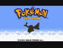 Battle! (Champion) - Pokémon Gold & Silver