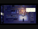 ◉Eastward実況プレイpart13◉