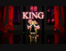 【MMD】HAL KING