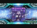 【譜面確認用】ロキ(w/緒方恵美) (DDP)【DDR】