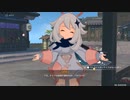 原神　初見プレイ　パート397