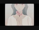 「あんずの花」を歌ってみました ゆろ