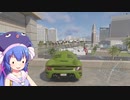 【The_Crew2】楽しげルート「LV East Special」（自称）【音街ウナ実況】