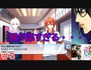 何も知らない男がアイドリッシュセブンを初見プレイしたらハマるのか！？part5