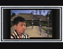 ◆晦-つきこもり　実況プレイ◆part56