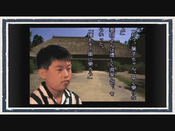 ◆晦-つきこもり　実況プレイ◆part56