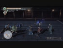 【実況】龍が如く 見参! #61