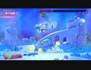 【星のカービィスターアライズ】Theアルティメットチョイス S辛EX ソード 15:57.50