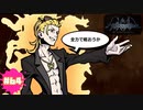ゲームマスターは渋谷のど真ん中にお引越ししたようです【新すばらしきこのせかい NEO : The World Ends with You】part64