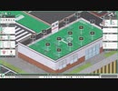 【Project Hospital】災害対策を練ってきました  [Part11]