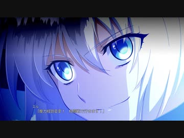 【スパロボ30】イカルガ 武装まとめ 【スーパーロボット大戦30】