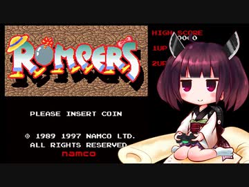 【ロンパーズ】きりたんが初見のアクションパズルをやってみます【VOICEROID実況】