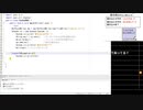 ミラー主みくにのプログラミング『【一生のお願い第2弾】本日のプログラミング教室』【2020/12/07】2/4