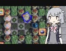 【スーパーボンバーマンRオンライン】 スタンダード六花 7