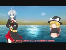 【FTD】帝国よ強襲せよ！！番外編１【ゆっくり実況】