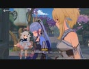 原神　初見プレイ　パート398