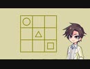 【Understand】すた丼 case:13