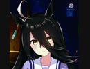 【ウマ娘】マンハッタンカフェに右耳を掃除されるトレーナー【ASMR】